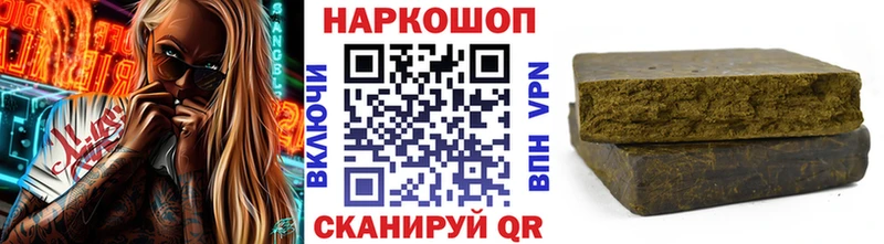 Виды наркоты Оханск АМФЕТАМИН  Cocaine  A-PVP  Меф мяу мяу  ГАШИШ 