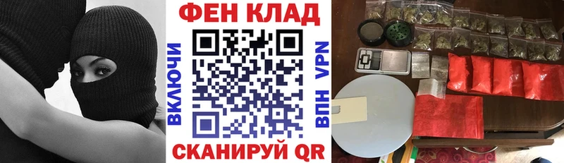 АМФЕТАМИН 98% Оханск