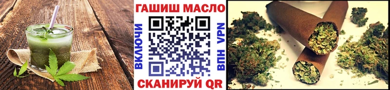 Canna-Cookies конопля  mega ТОР  Оханск 