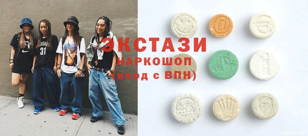mix Алексин