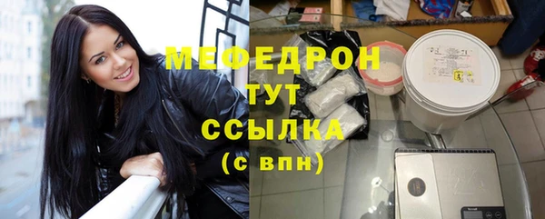 mix Алексин