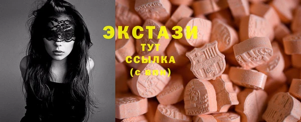 mix Алексеевка