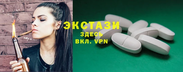mix Алексеевка