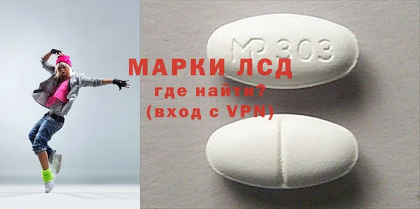 mix Алексин