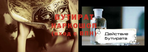 mix Алексеевка