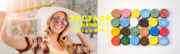 mix Алексеевка