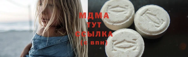 mix Алексеевка