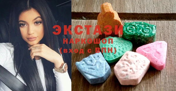 mix Алексеевка