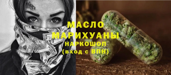 амфетамин Алзамай