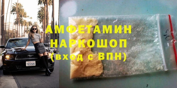 mix Алексеевка