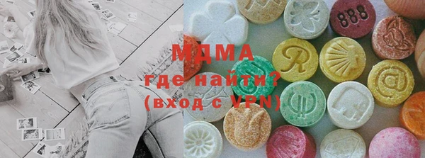 амфетамин Алзамай