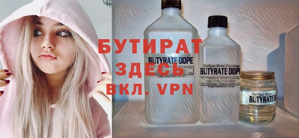 mix Аркадак