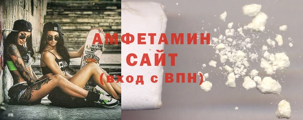 mix Алексеевка