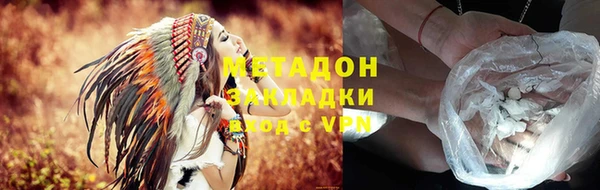 амфетамин Алзамай