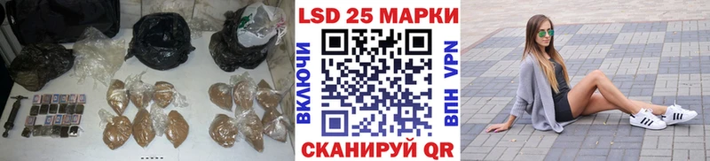 ЛСД экстази ecstasy  KRAKEN ТОР  Оханск  сколько стоит 