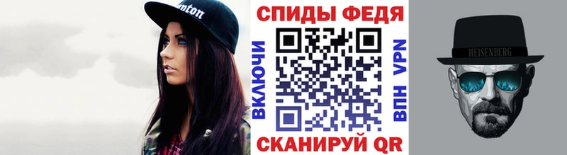 Первитин пудра  наркота  МЕГА   Оханск 